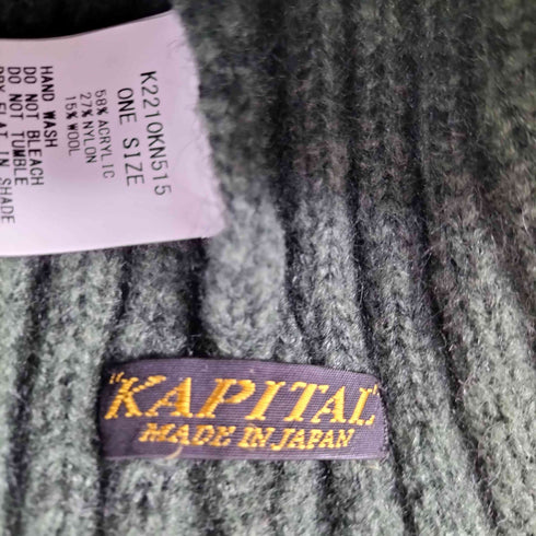 キャピタル KAPITAL 5GウールTUGIHAGIニットCAP メンズ