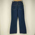 ブラックバイマウジー BLACK by moussy MATARI Al Makha denim レディース 24