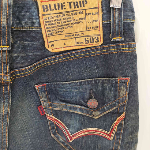 エドウィン EDWIN 503 ダメージ加工 ハーフデニムパンツ メンズ 30