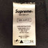 シュプリーム Supreme Daniel Johnston Beanie メンズ