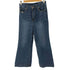 アーバンリサーチサニーレーベル URBAN RESEARCH Sonny Label ヴィンテージライクフレアデニムパンツ レディース 26