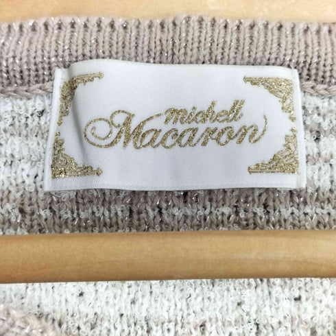 ミシェルマカロン michell Macaron ツイードニットセットアップ レディース XS