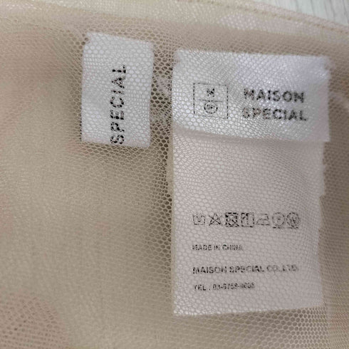 メゾンスペシャル MAISON SPECIAL レイヤードチュールトップ レディース FREE