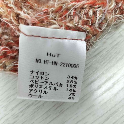 シャギーニットビーニー ラメ糸 多色編み レディース