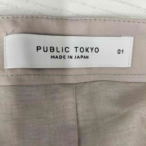 パブリックトウキョウ PUBLIC TOKYO カーゴフレアジャンスカ レディース 1