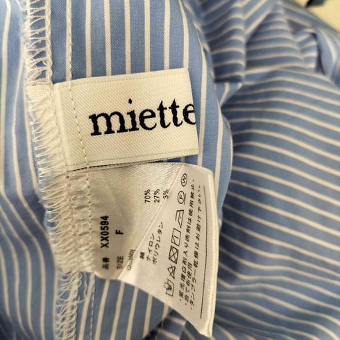 ミエット miette パイピング 半袖ストライプシャツ レディース FREE