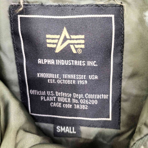 アルファインダストリーズ ALPHA INDUSTRIES N-3Bフライトジャケット CORE SPEC メンズ import:S