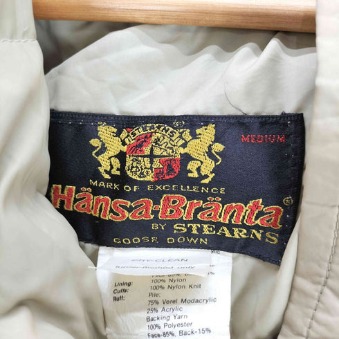 70s Hansa-Branta by STERNS グースダウン エスキモージャケット メンズ JPN:M