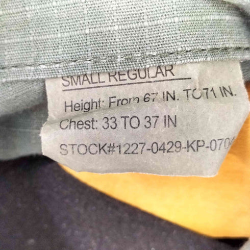 ロスコ ROTHCO BDU ミリタリーシャツジャケット メンズ JPN:S