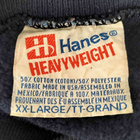 ヘインズ Hanes BOAT US MARINE CENTER 刺繍スウェット メンズ XXL