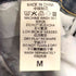 サイドカットオフデザインワイドデニムパンツ レディース JPN:M