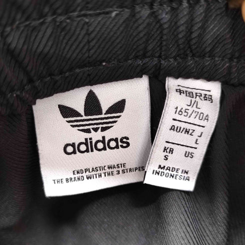 アディダスオリジナルス adidas Originals サイドスリットミニスカート スナップボタン レディース JPN:S