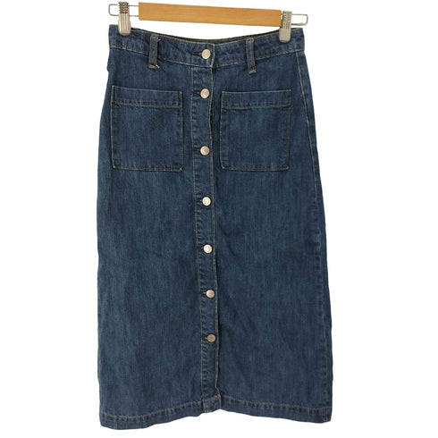 ギャップデニム GAP DENIM マキシフロントボタンデニムスカート レディース JPN:2