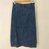 ギャップデニム GAP DENIM マキシフロントボタンデニムスカート レディース JPN:2
