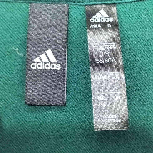 アディダス adidas スウェットパーカー WPRSVEフードスウェットチュニック レディース S