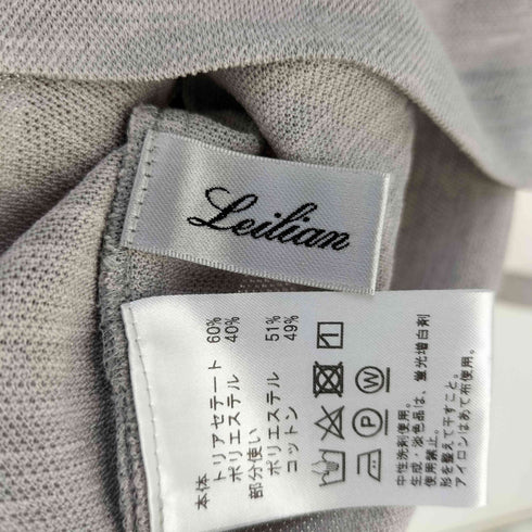 レリアン Leilian 七分袖 切替 カットソー レディース 9