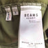 ビームスハート BEAMS HEART 比翼ボタン テック ワイドパンツ レディース S