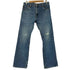 リーバイス Levis 517 BOOT CUT フレアデニムパンツ メンズ 33X32