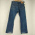 リーバイス Levis 517 BOOT CUT フレアデニムパンツ メンズ 33X32