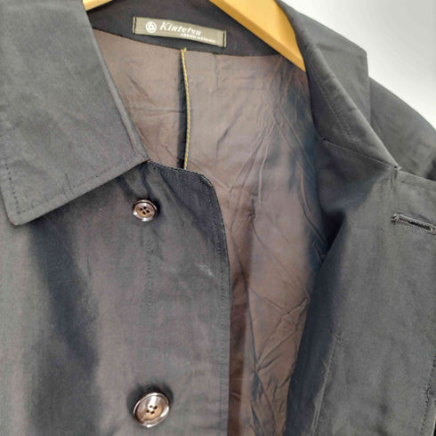 Kintetsu BOCCHESE Pure Silk 裏地玉虫 シルク ステンカラー コート メンズ