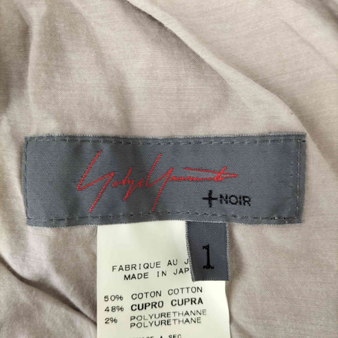 ヨウジヤマモトプリュスノアール YOHJI YAMAMOTO+NOIR レイヤードデザイン半袖チュニック レディース JPN:1