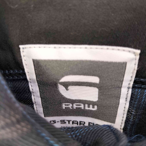 ジースターロー G-STAR RAW ARC 3D SHIRT L/S メンズ import:S