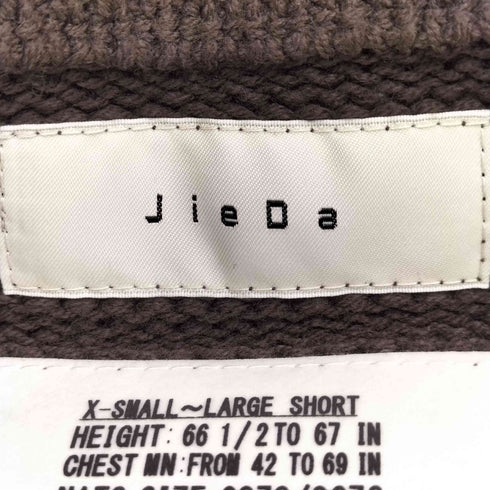 ジエダ Jieda 22SS Crochet Knit Cardigan メンズ FREE