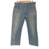 リーバイス Levis 501 ボタン裏6 スモールe 赤耳 ボタンフライ 66後期 メンズ 36×30