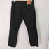 リーバイス Levis 505 ストレートブラックデニムパンツ メンズ W32 L30