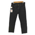 リーバイス Levis 505 REGULAR ストレッチ レギュラーストレート ジップフライ デニム パンツ BIG E メンズ W30 L32
