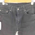 リーバイス Levis 505 REGULAR ストレッチ レギュラーストレート ジップフライ デニム パンツ BIG E メンズ W30 L32
