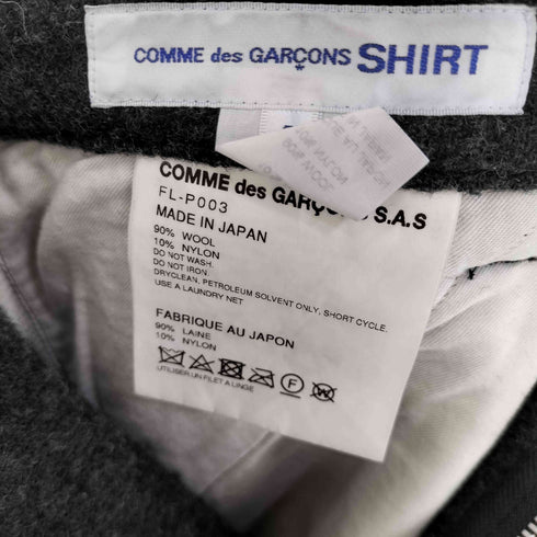 コムデギャルソンシャツ COMME des GARCONS SHIRT 23AW ウールテーパードパンツ メンズ JPN:S