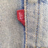 リーバイス Levis 90S 555刻印 バレンシア工場 501 セルビッチダメージデニム メンズ