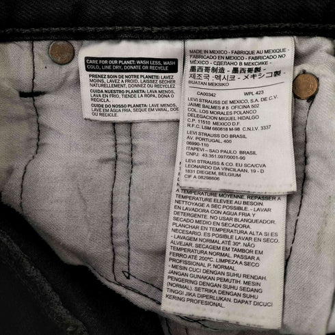 リーバイス Levis 501 ボタンフライブラックデニムパンツ メンズ W30/L36