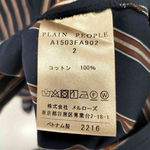 プレインピープル PLAIN PEOPLE ストライプシャツワンピース バンドカラー レディース JPN:2
