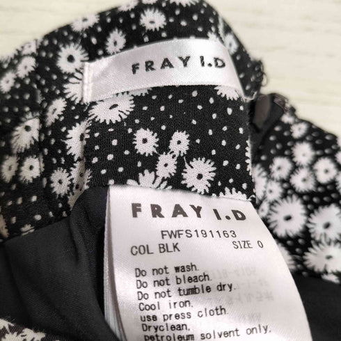 フレイアイディー FRAY I.D バイヤスナローフレアスカート レディース JPN:0