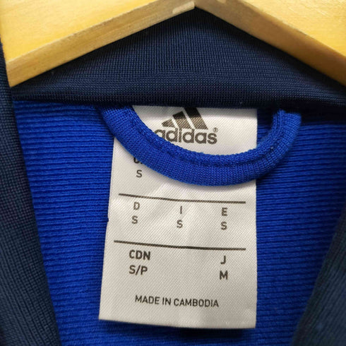 アディダス adidas ロゴ刺繍トラックジャケット メンズ JPN:M