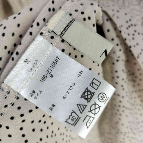 ナチュラルビューティーベーシック NATURAL BEAUTY BASIC フリルカラープリントブラウス レディース JPN:M
