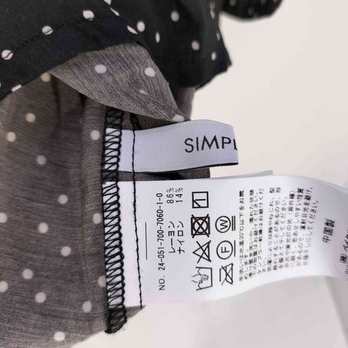 シンプリシテェ SIMPLICITE とろみ開襟シャツ レディース