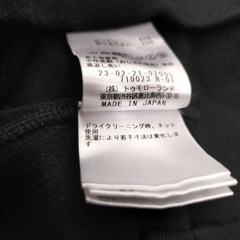 ギャルリーヴィー GALERIE VIE 22SS ソフトコットン スムース Vネックカーディガン レディース JPN:S