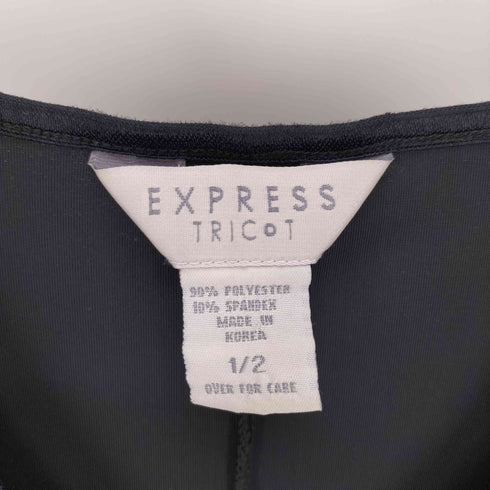 エクスプレス EXPRESS Tricot ベロア ワンピース レディース 1/2