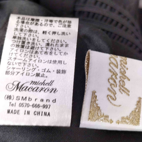 ミシェルマカロン michell Macaron タックスカート レディース JPN:XS