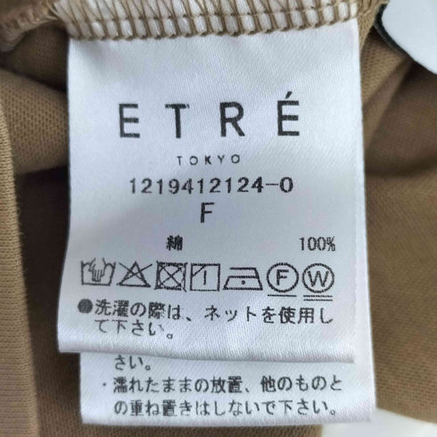 エトレトウキョウ ETRE TOKYO オープンバックリボンTEE レディース FREE