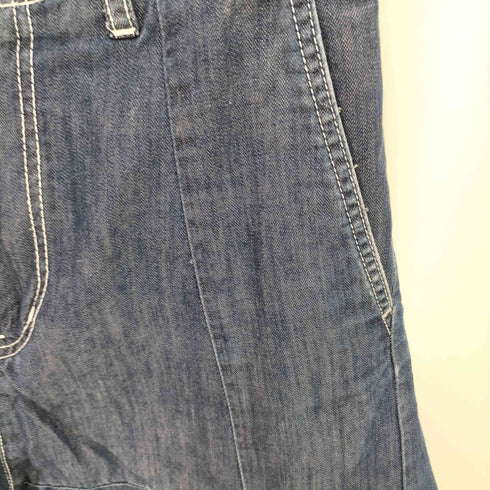 ネネット Ne-net デニム サルエルパンツ メンズ JPN:1