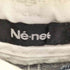 ネネット Ne-net デニム サルエルパンツ メンズ JPN:1