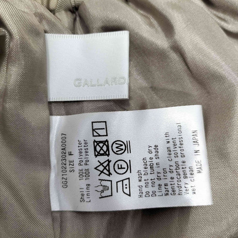 ガリャルダガランテ GALLARDAGALANTE ヴィンテージツイルパンツ レディース FREE
