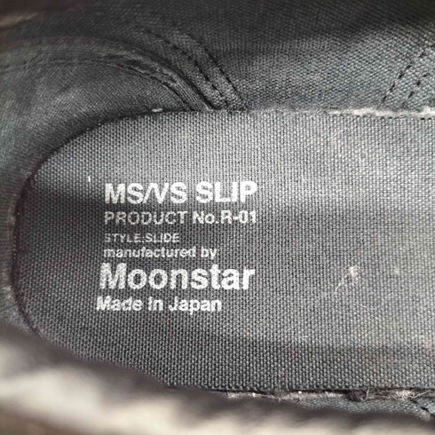 ムーンスター MOONSTAR 別注 relume EX Slide メンズ JPN:27
