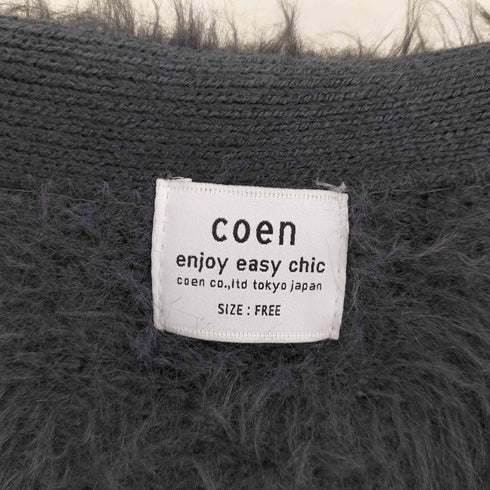 コーエン coen 23AW フェザーヤーンニットベスト レディース FREE