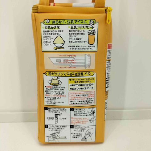 豆乳飲料 フルーツミックス 調製豆乳 レディース
