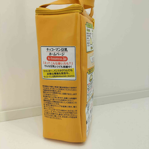 豆乳飲料 フルーツミックス 調製豆乳 レディース